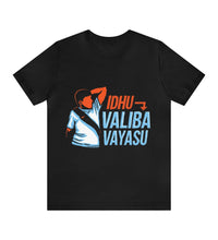 Idhu Valiba Vayasu T shirt