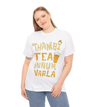 Thambi Tea Innum Varala Unisex Heavy Cotton Tee