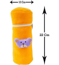 Plush Baby Zip Dark Orange Feeding Bottle Cover (125-250 ML)