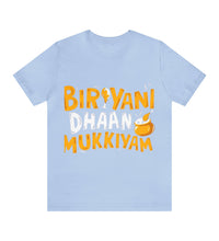 Biriyani Dhaan Mukkiyam T-shirt