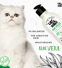 Cat Space Aloe Vera Cat Shampoo 300ml