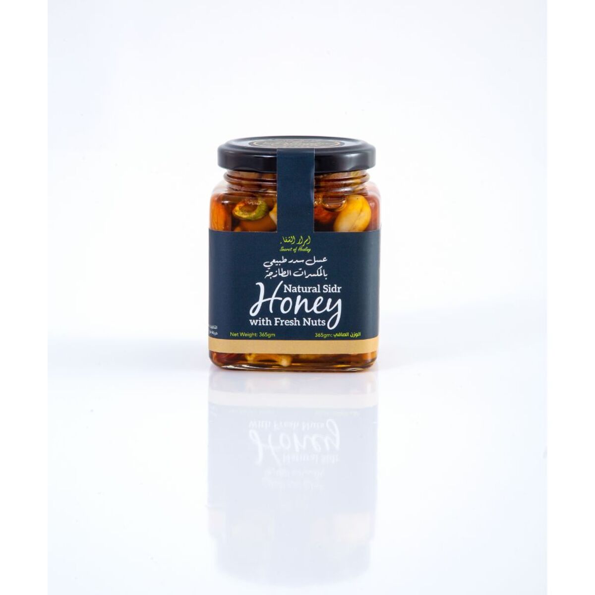 ASRAR AL SHIFA- Honey  with Fresh Nuts