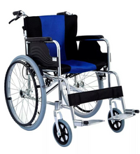 Wolaid Wheelchair Blue