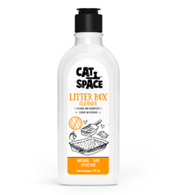 Cat Space Litter Box Cleaner Spray 500ml